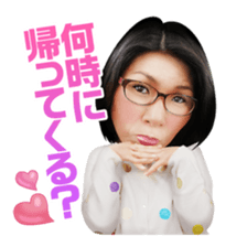 KUWABATAOHARA sticker #5228516