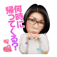 KUWABATAOHARA sticker #5228516