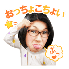 KUWABATAOHARA sticker #5228517