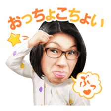 KUWABATAOHARA sticker #5228517