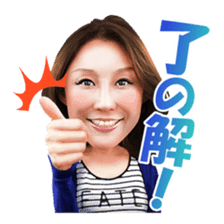 KUWABATAOHARA sticker #5228518