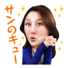 KUWABATAOHARA sticker #5228519