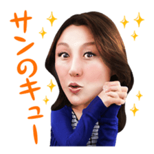 KUWABATAOHARA sticker #5228519