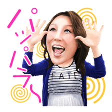 KUWABATAOHARA sticker #5228520