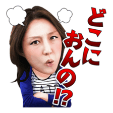 KUWABATAOHARA sticker #5228521