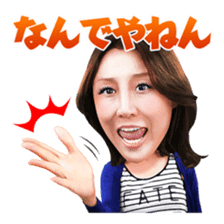 KUWABATAOHARA sticker #5228522