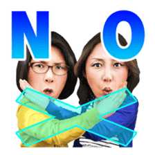 KUWABATAOHARA sticker #5228526