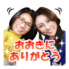 KUWABATAOHARA sticker #5228528