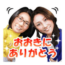 KUWABATAOHARA sticker #5228528