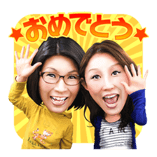 KUWABATAOHARA sticker #5228529