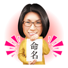 KUWABATAOHARA sticker #5228532