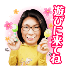 KUWABATAOHARA sticker #5228533