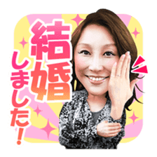 KUWABATAOHARA sticker #5228534