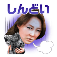 KUWABATAOHARA sticker #5228537