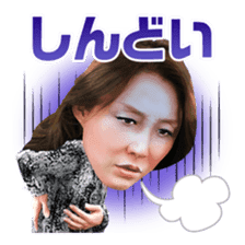 KUWABATAOHARA sticker #5228537