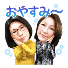 KUWABATAOHARA sticker #5228542