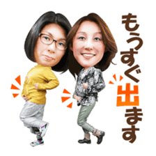 KUWABATAOHARA sticker #5228543