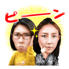 KUWABATAOHARA sticker #5228544