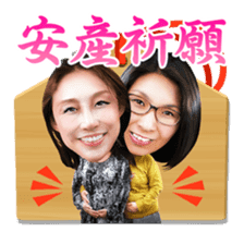 KUWABATAOHARA sticker #5228545