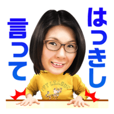 KUWABATAOHARA sticker #5228546