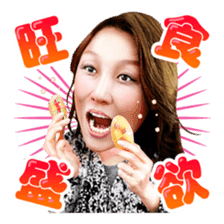 KUWABATAOHARA sticker #5228547