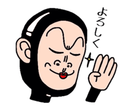 Mr.KURO sticker #5228602
