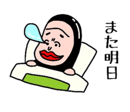 Mr.KURO sticker #5228609