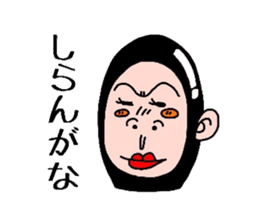 Mr.KURO sticker #5228623