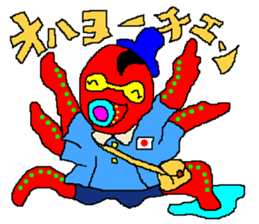 Let's Chu-taro 2 sticker #5228709