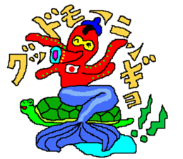 Let's Chu-taro 2 sticker #5228711