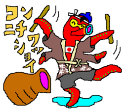 Let's Chu-taro 2 sticker #5228712