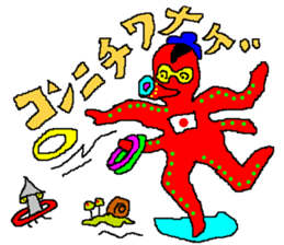 Let's Chu-taro 2 sticker #5228713