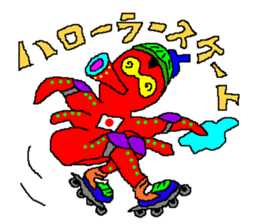Let's Chu-taro 2 sticker #5228715