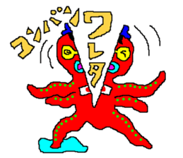 Let's Chu-taro 2 sticker #5228716