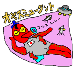Let's Chu-taro 2 sticker #5228721