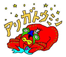 Let's Chu-taro 2 sticker #5228722