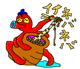 Let's Chu-taro 2 sticker #5228725