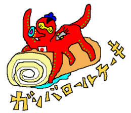 Let's Chu-taro 2 sticker #5228726