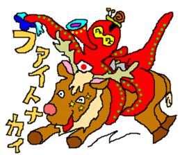 Let's Chu-taro 2 sticker #5228727