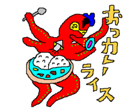Let's Chu-taro 2 sticker #5228732