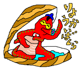 Let's Chu-taro 2 sticker #5228733