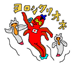 Let's Chu-taro 2 sticker #5228734