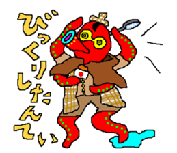 Let's Chu-taro 2 sticker #5228735