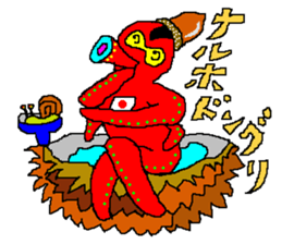 Let's Chu-taro 2 sticker #5228736