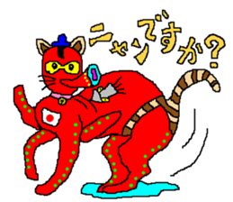 Let's Chu-taro 2 sticker #5228737