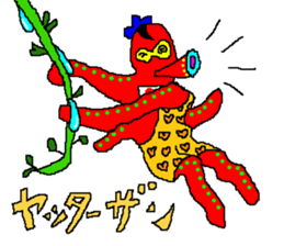 Let's Chu-taro 2 sticker #5228738