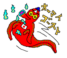 Let's Chu-taro 2 sticker #5228741