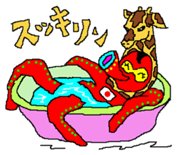 Let's Chu-taro 2 sticker #5228743
