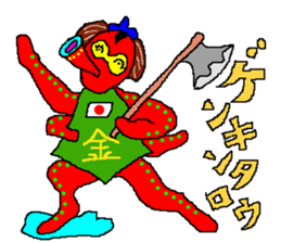 Let's Chu-taro 2 sticker #5228744