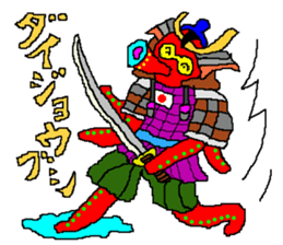 Let's Chu-taro 2 sticker #5228745